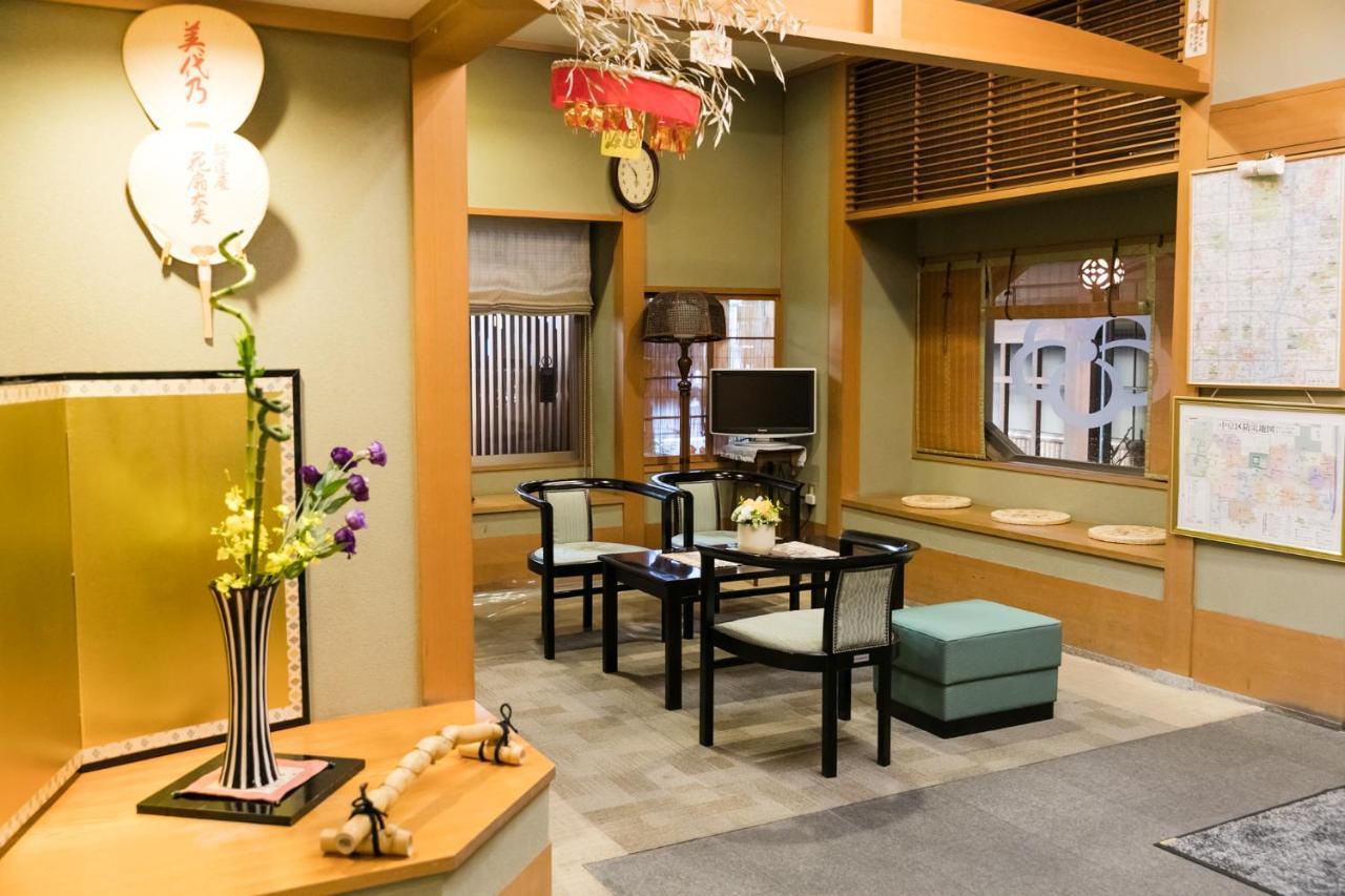 โคว โน ยาโด้ คากิเฮ Hotel เกียวโต ภายนอก รูปภาพ