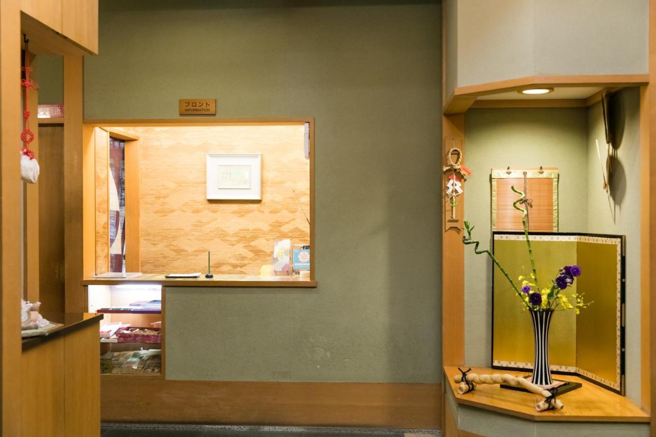 โคว โน ยาโด้ คากิเฮ Hotel เกียวโต ภายนอก รูปภาพ